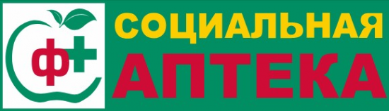 Логотип компании Социальная Аптека