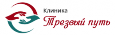 Логотип компании Трезвый путь в Ростове-на-Дону