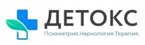 Логотип компании Детокс в Ростове-на-Дону
