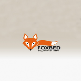 Логотип компании FOXBED – студия мягкой мебели