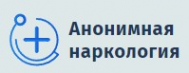 Логотип компании Анонимная наркология в Ростове-на-Дону