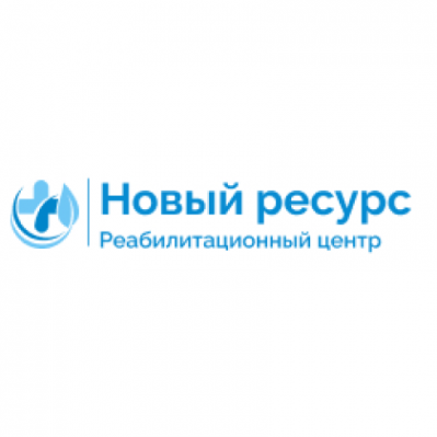 Логотип компании Новый ресурс в Ростов-на-Дону