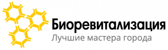 Логотип компании Биоревитализация в Ростове-на-Дону