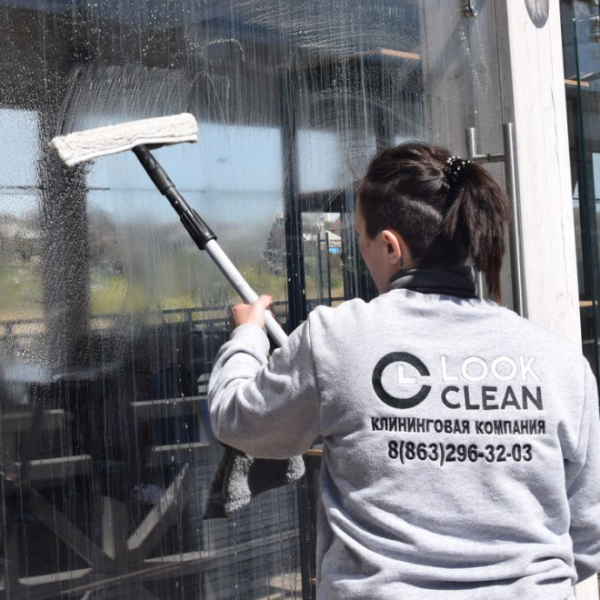 Логотип компании Look Clean — уборка коммерческих помещений любой площади Логотип компании Look Clean — уборка коммерческих помещений любой площади