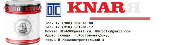 Логотип компании ООО ТК «ДТС» Логотип компании ООО ТК «ДТС»