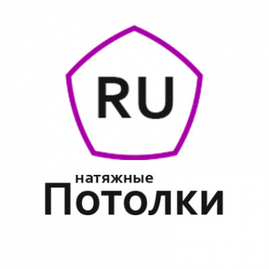 Логотип компании Ru Потолки Ростов-на-Дону