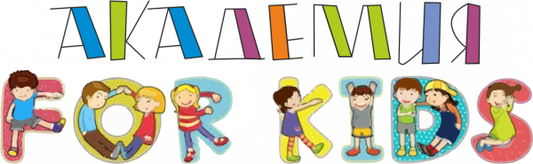 Логотип компании FOR KIDS